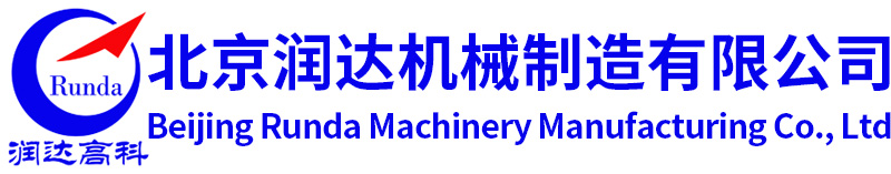 五大联赛网站